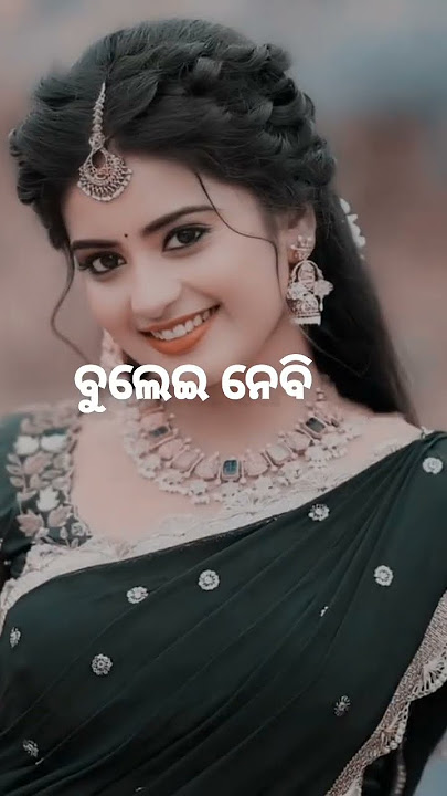 Dhabara khola dj song #jay #odishalabakuasajanma #love #bideshinibohugalepeusi
