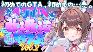 星宮ちょこ / Hoshimiya Chocoの配信のサムネイル画像