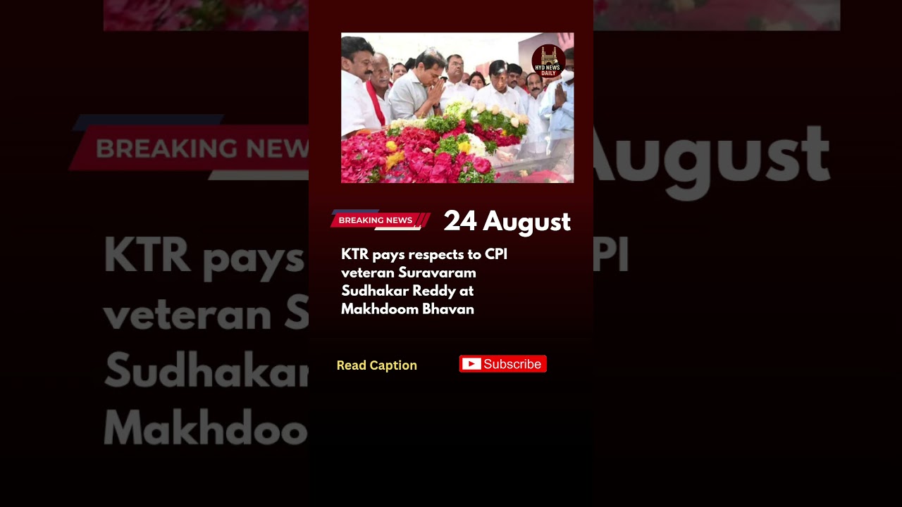 KTR tribute to Sudhakar Reddy