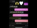 وقت  غروب الشمس واقف على بحر بعيد  لايك واشتراك الفكره @ ولا كف😡