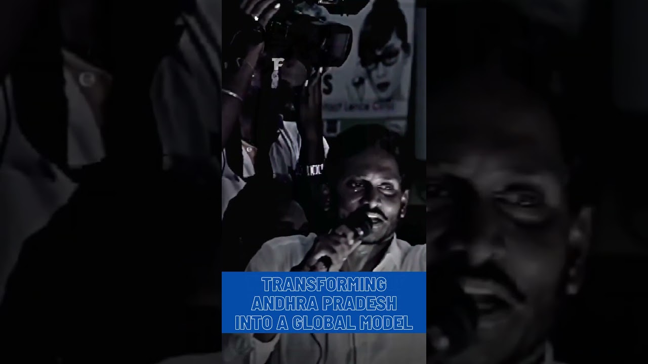 "Jagan Mohan Reddy: The Sovereign of Andhra Pradesh | జగన్ మోహన్ రెడ్డి: ఆంధ్రప్రదేశ్ ప్రభుత్వం" 😻😻