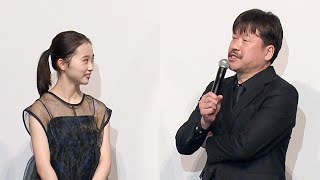 伊東蒼、佐藤二朗に演技力を15歳のモンスターと評される／映画『さがす』公開記念舞台挨拶