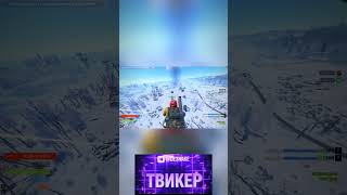 ОПТИМИЗАЦИЯ ПК И ВПН В ТГК: DE3NAKE