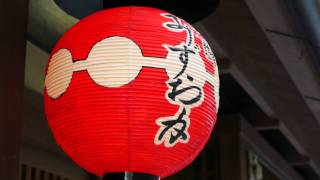 HD japan kyoto gion3
