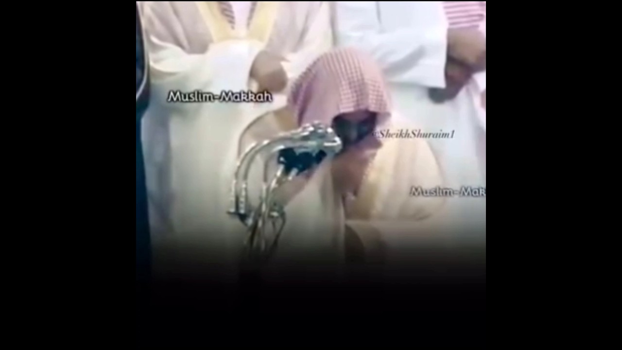 ( وءآخرون مرجون لأمر الله ) تلاوة تبكي القلوب للشيخ أ.د #سعود_الشريم