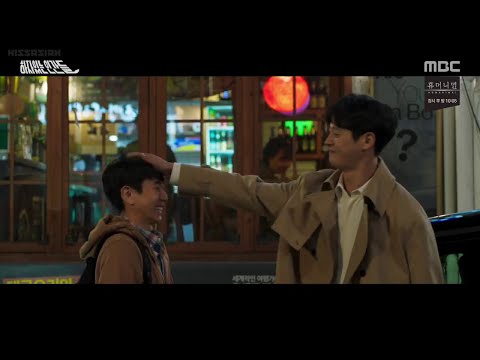 Love With Flaws (하자있는 인간들)  - BL Gay Couple Joo Won-Suk and Choi Ho-Dol PT.02