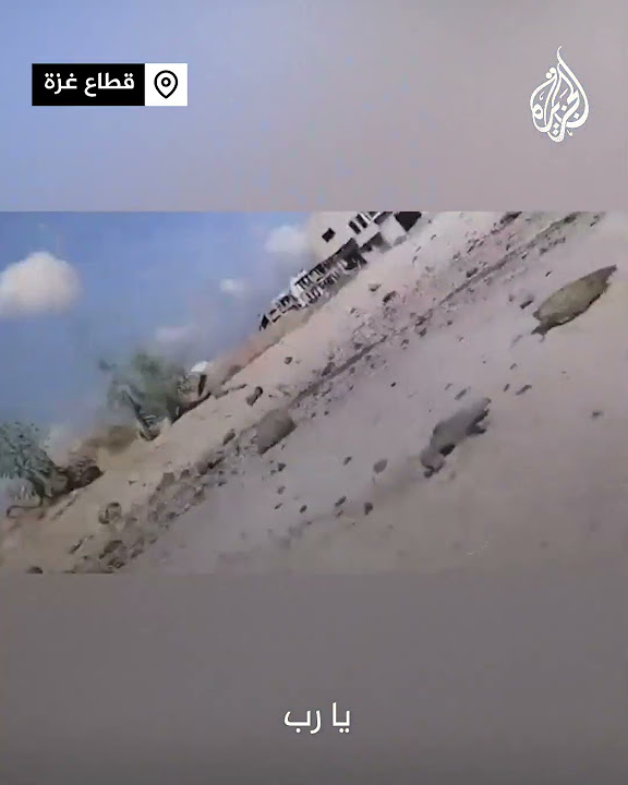        
 - نشر قبل 7 دقيقة