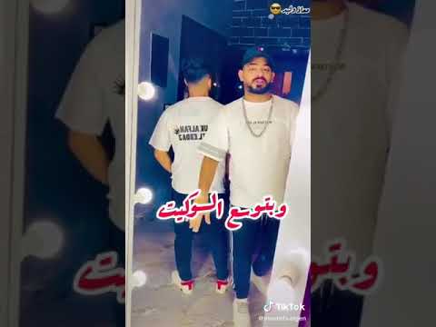 مهرجان الشواحن الكتير بتبوظ البطاريه مصطفى الجن