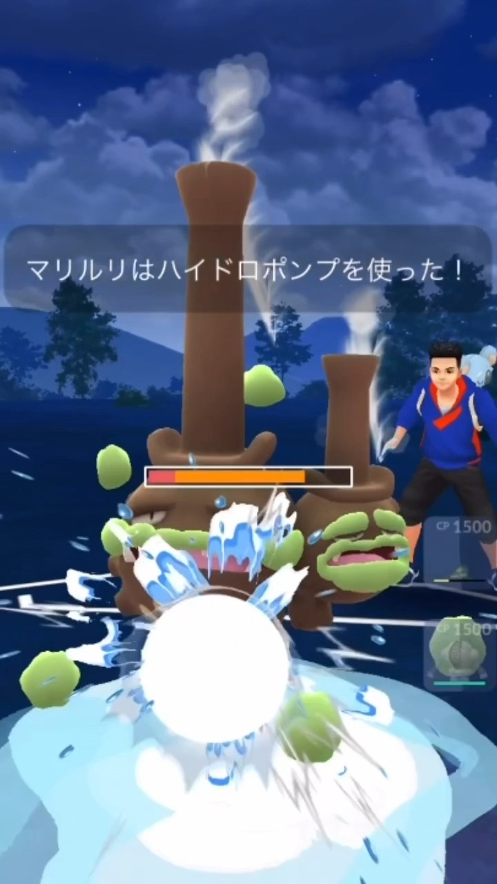ポケモンgoプラス 使い方 ポケモンGOプラス ポケモン GO Plus