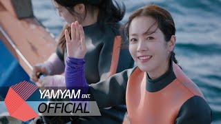 [MV] 헤이즈(Heize) - 마지막 너의 인사(The Last) | 우리들의 블루스(Our Blues) OST Part 2 chords