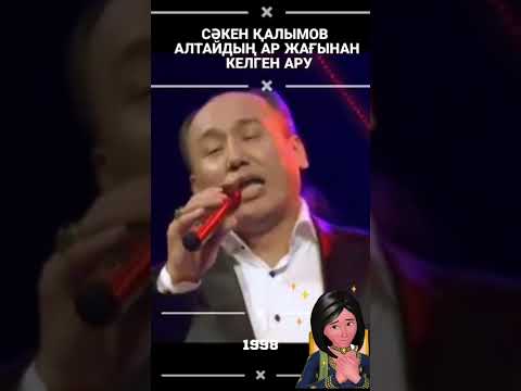«Онлайн Музыка в Казахстане: Лучшие Ресурсы»