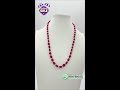 Pink Strawberry Beads Customized Handmade Necklace | Elegant Gemstone Jewellery Design