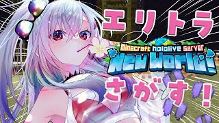 響咲リオナ(いさきりおな)の配信のサムネイル画像