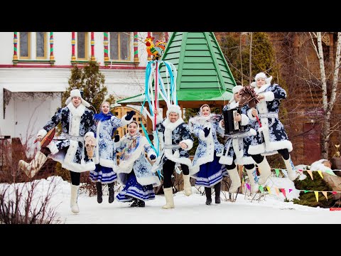 Фольклорный ансамбль'Любо-Мило' Москва