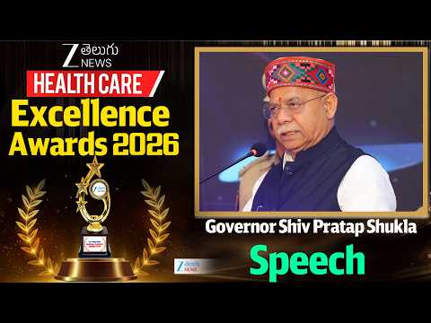 Governor Shiv Pratap Shukla Speech At ZEE Telugu News Healthcare Excellence Awards 2026 | ZEE News - ZEE24TELUGUNEWS