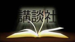 Kodansha logo