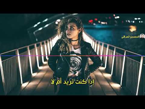 هذه الاغنية ادمان