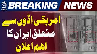 Iran Guards Claim Heavy Losses for US Forces | Regional Tensions Rise - Aaj News