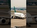 if PIA had a a380!