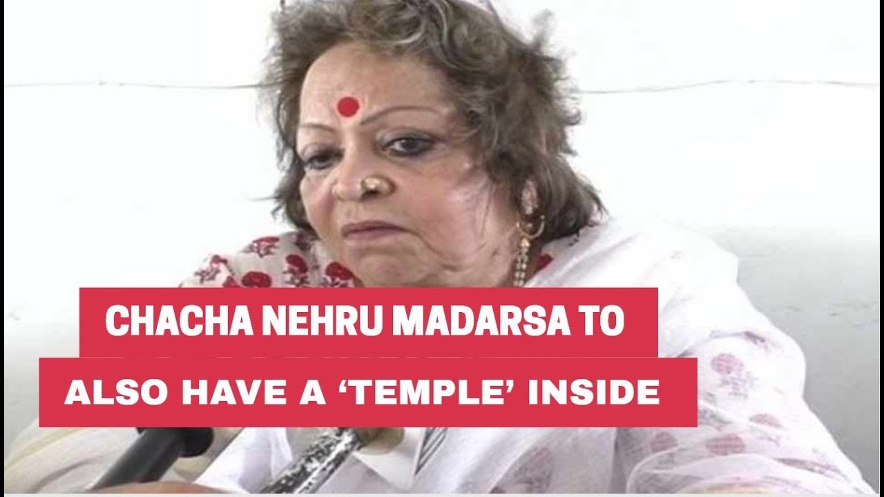 headlines hair Chacha Nehru Madarsa to also have a ‘temple’ inside