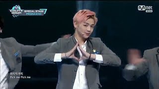 PRODUCE 101 KANG DANIEL MOMENTS