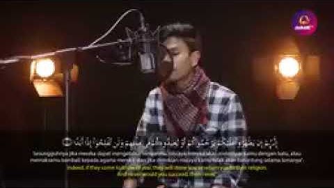 سبحان من رزقه هذا الصوت والهدوئ في التلاوة