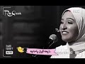 رايحة فين ياحاجة هلا رشدي 