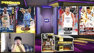 SUPER *JUICED* PROMO SUPER PACK OPENING! LUCKIEST GALAXY OPAL PULLS OF THE YEAR!? NBA 2K20 MYTEAM