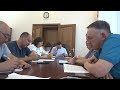 Земельная комиссия 16 06 2022