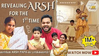 Revealing Arsh for the 1st Time |  Arsh Paapa-  | Exclusive Video