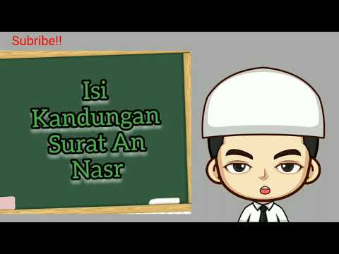 Surat an nas diturunkan di kota