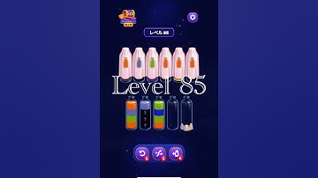 Magic Sort, Level 85