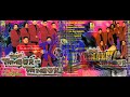 Te Sorprenderás - Grupo Tambor Tambor