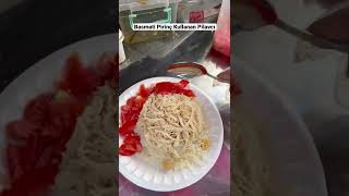 Rice Cooker in Izmir Using Basmati Rice | Chicken Rice Pilaf 20 TL
