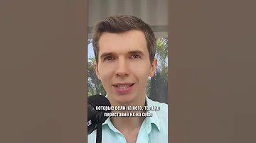 Старый домен не продлен и его перекупили как быть 