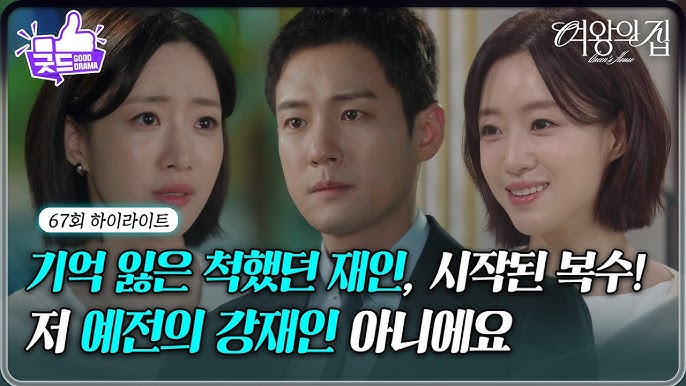김병우 감독의 작품 세계를 상징하는 예술적 장면