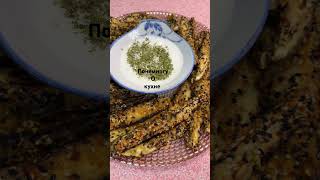 Баклажаны в духовке - яркая и вкусная закуска! Eggplants in the oven - a bright and tasty appetizer!