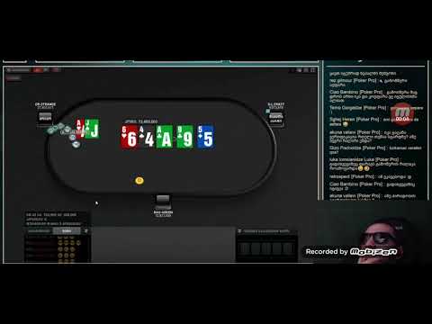 ვისაც გაინტერესებდათ ესეც ნეტენდერის მე 3 ამე ადგილზე გასვლა მოგება 11კა.