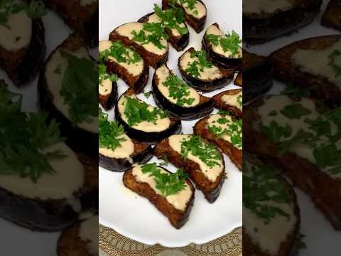 Необычная закуска на