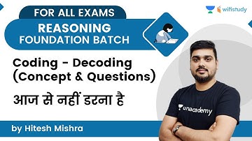 Coding - Decoding | Reasoning | For All Exams | wifistudy | Hitesh Sir