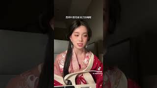 Haidilao yt song haidilaohotpot fypviral vocalchallenge