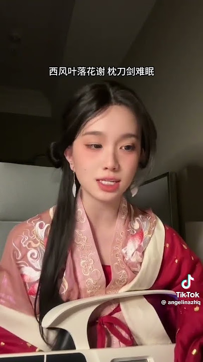 Haidilao #yt #song #haidilaohotpot #fypviralシ #vocalchallenge
