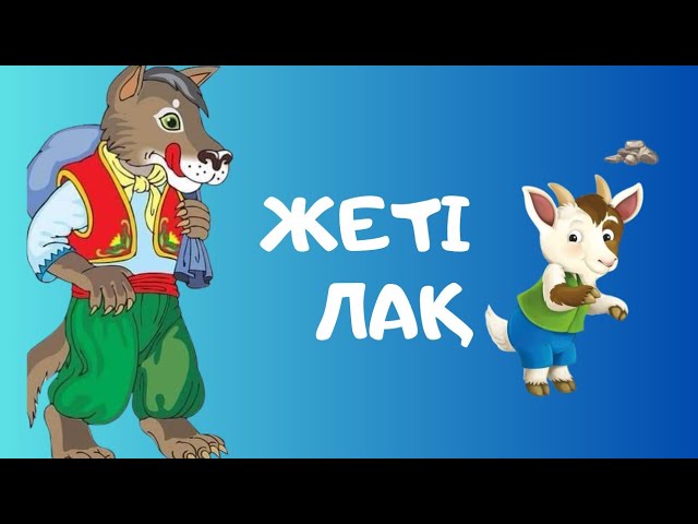 Ресейлік әйелдер түрмесінде жасырын камера Трусикидегі порнофильмдер
