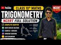 CLASS 10th maths trigonometry ncert books Full Solution easy concept 