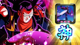 THEY GAVE HIM A BROKEN PLAT?! LF SUPER 17 WITH THE *NEW* GODLY PLAT! - Dragon Ball Legends