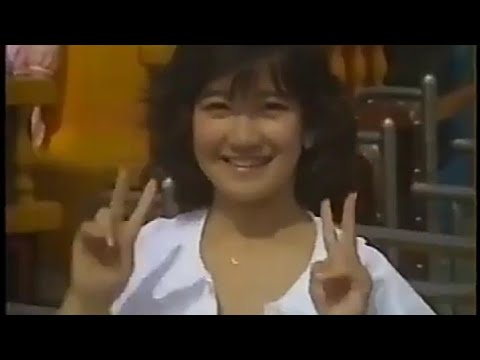 RA MU - Ai ha Kokoro no Shigoto desu (Tradução PT-BR) 
