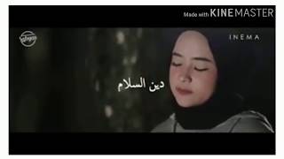 Download Lagu Deen Salam Sabyan MP3 Deen Salam Sabyan