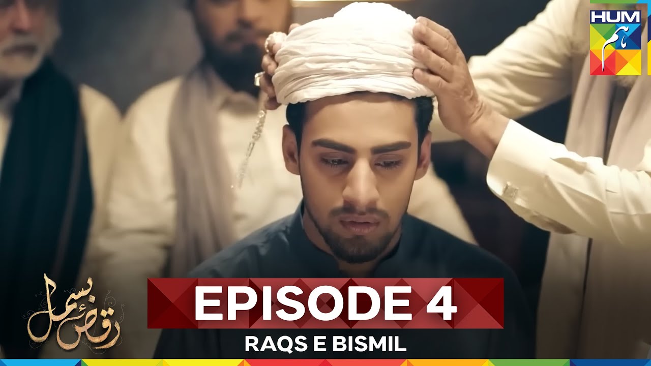 Raqs e Bismil Episode 4 | Long Version