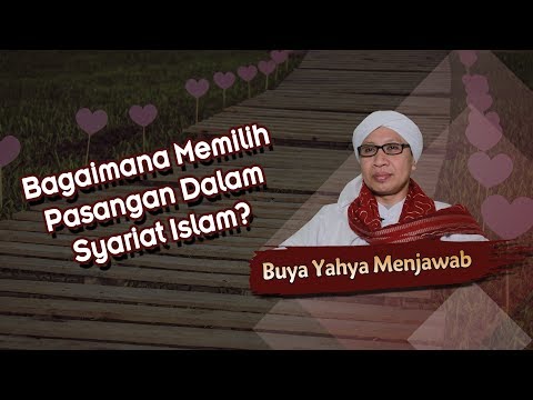 Video: Bagaimanakah pemilihan keluarga berfungsi?