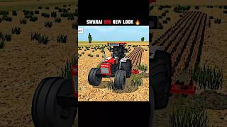 SWARAJ 855 NEW LOOK 🔥 indian desi simulator 3D #indiantractor3d #shortsfeed